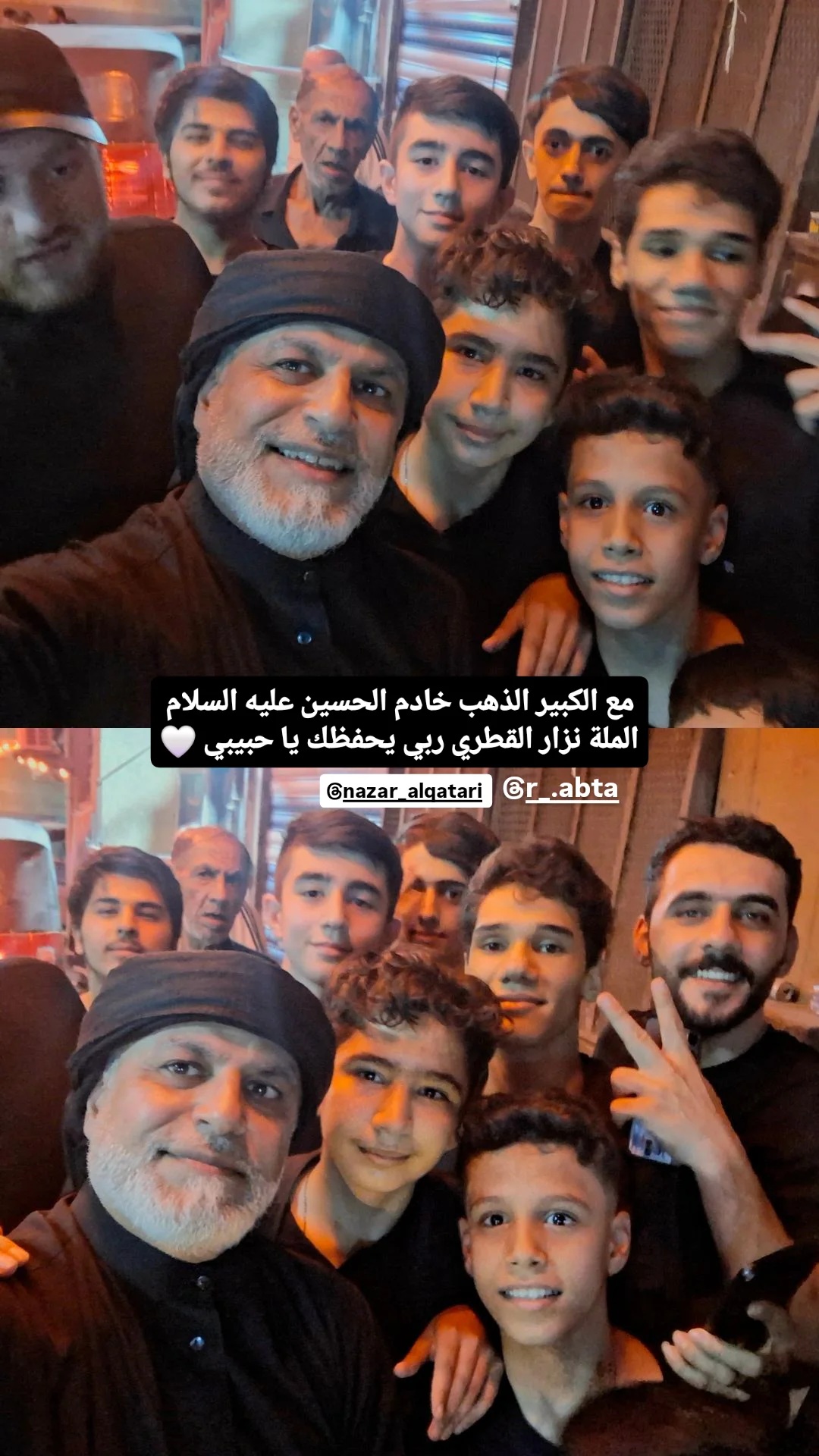  جدید ترین استوری اینستاگرام نزار القطری