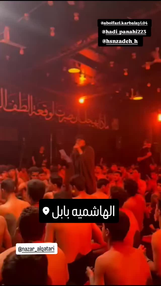  جدید ترین استوری اینستاگرام نزار القطری