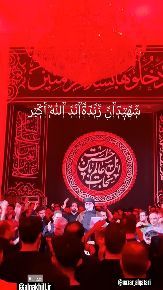  جدید ترین استوری اینستاگرام نزار القطری