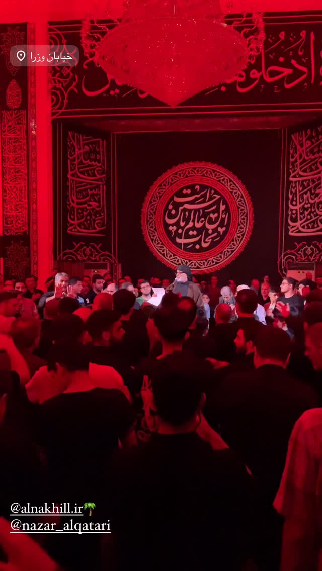  جدید ترین استوری اینستاگرام نزار القطری