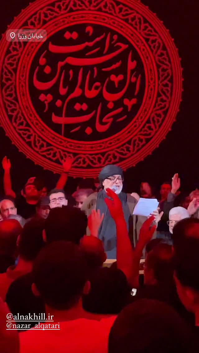  جدید ترین استوری اینستاگرام نزار القطری