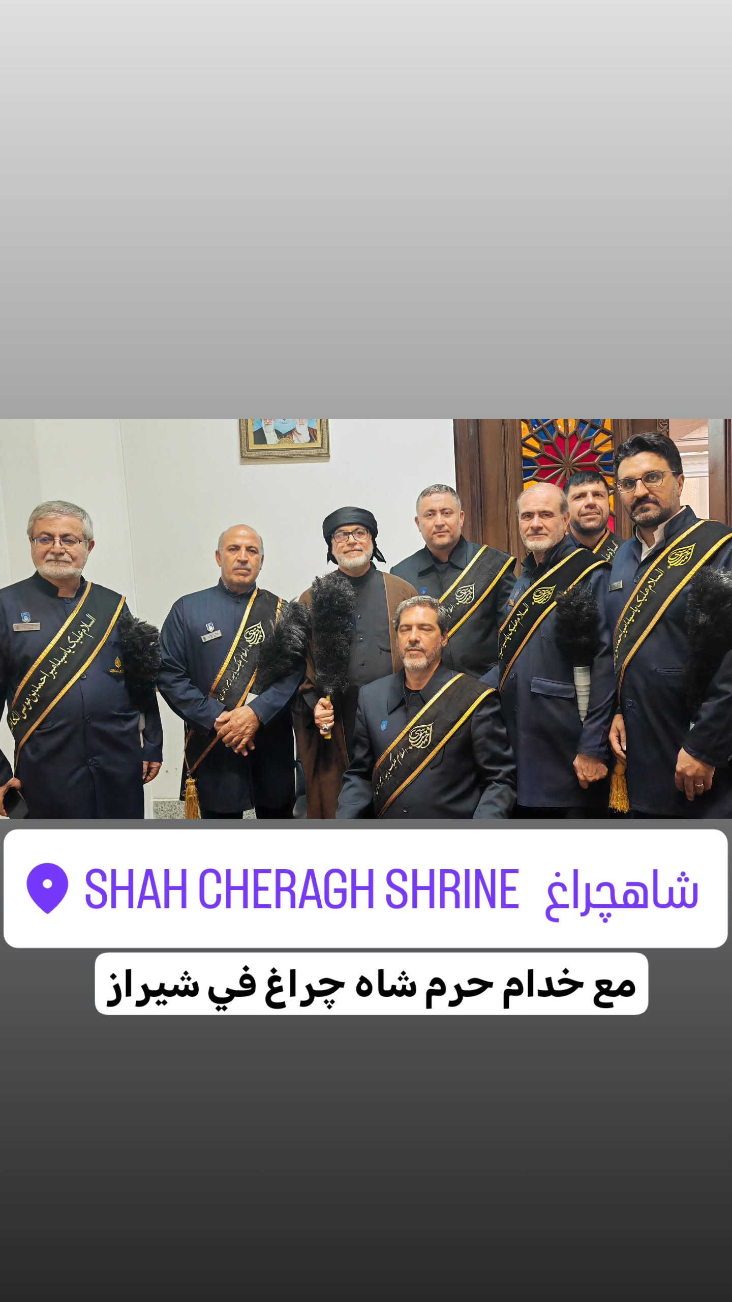  جدید ترین استوری اینستاگرام نزار القطری