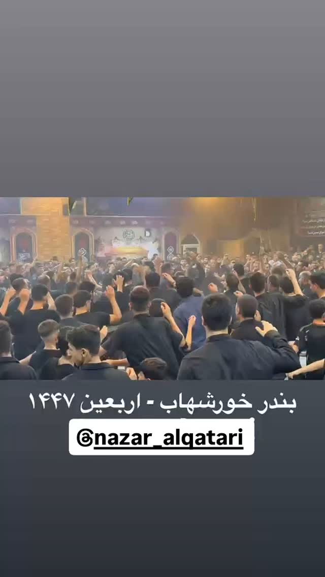  جدید ترین استوری اینستاگرام نزار القطری