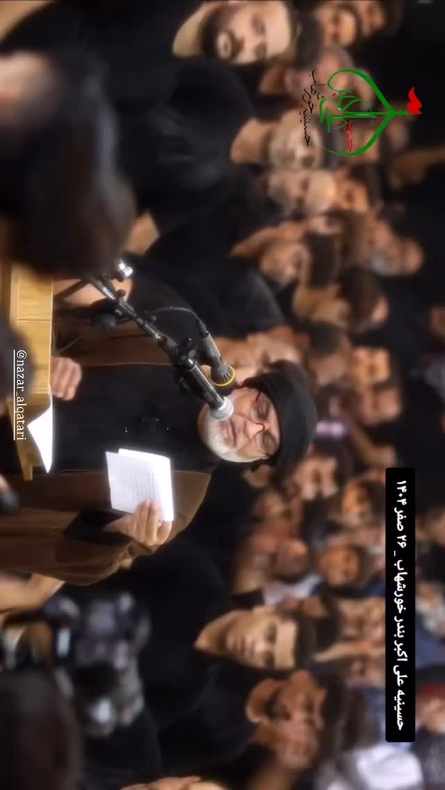  جدید ترین استوری اینستاگرام نزار القطری