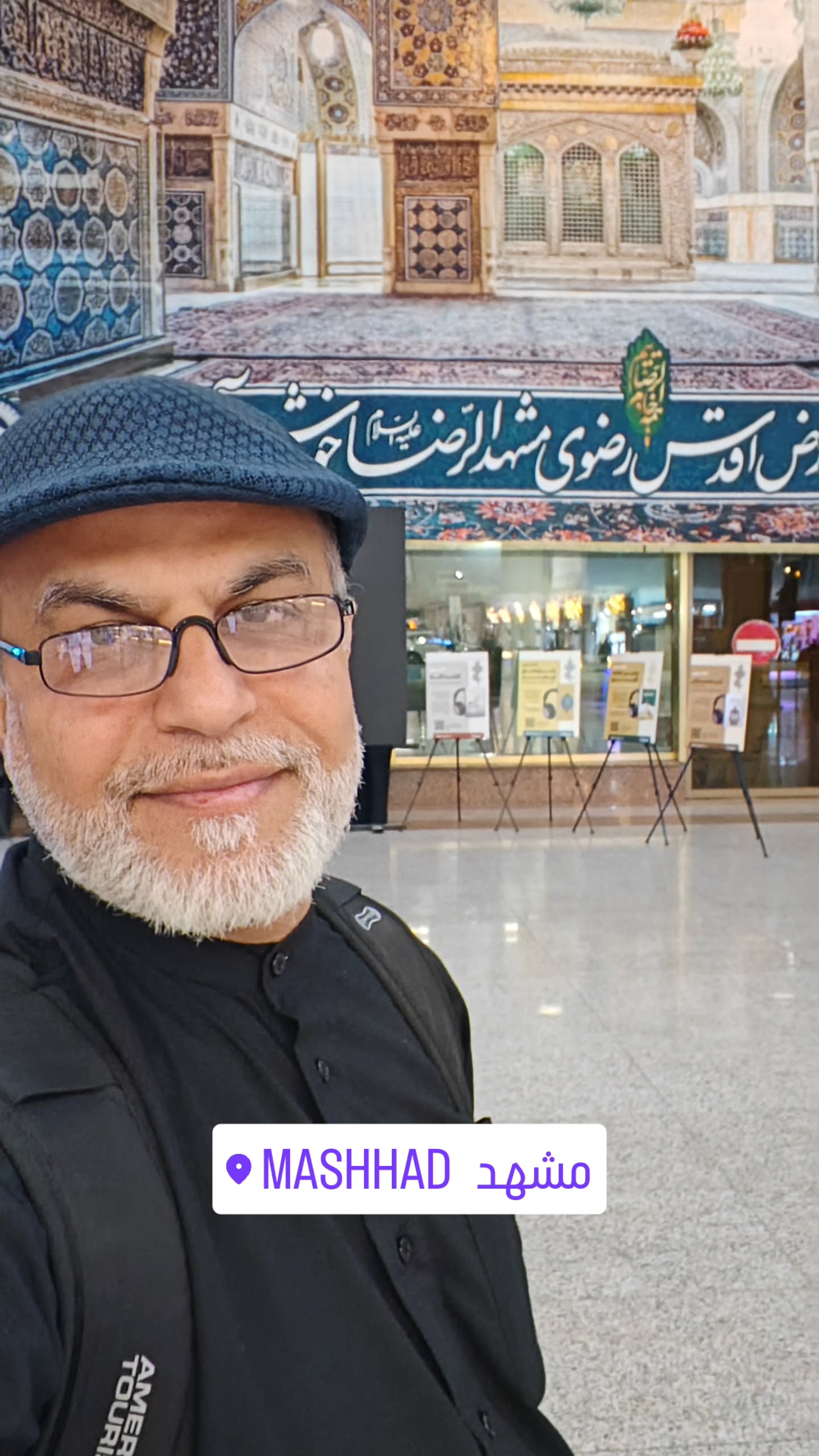  جدید ترین استوری اینستاگرام نزار القطری