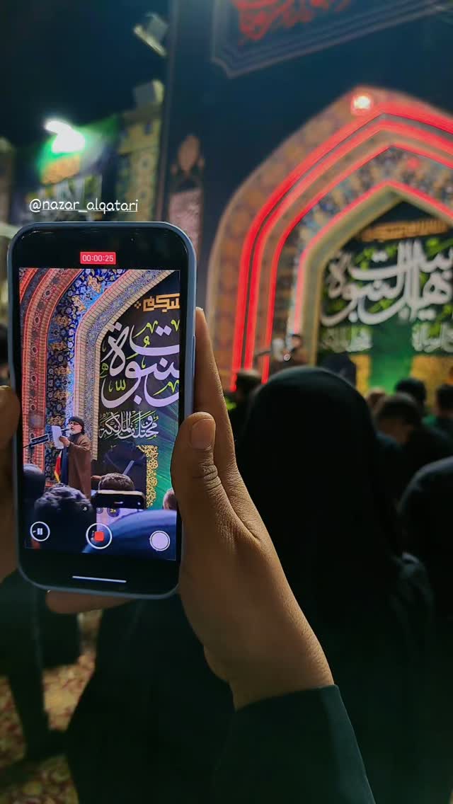  جدید ترین استوری اینستاگرام نزار القطری