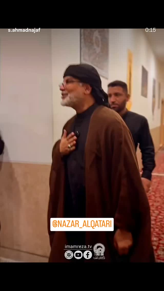  جدید ترین استوری اینستاگرام نزار القطری