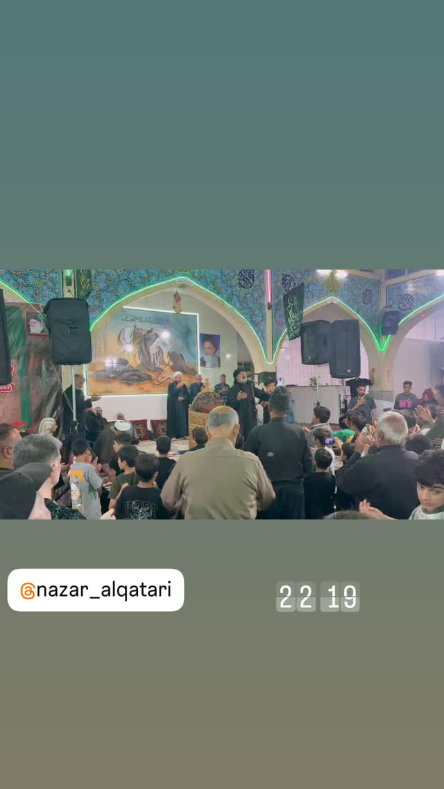  جدید ترین استوری اینستاگرام نزار القطری