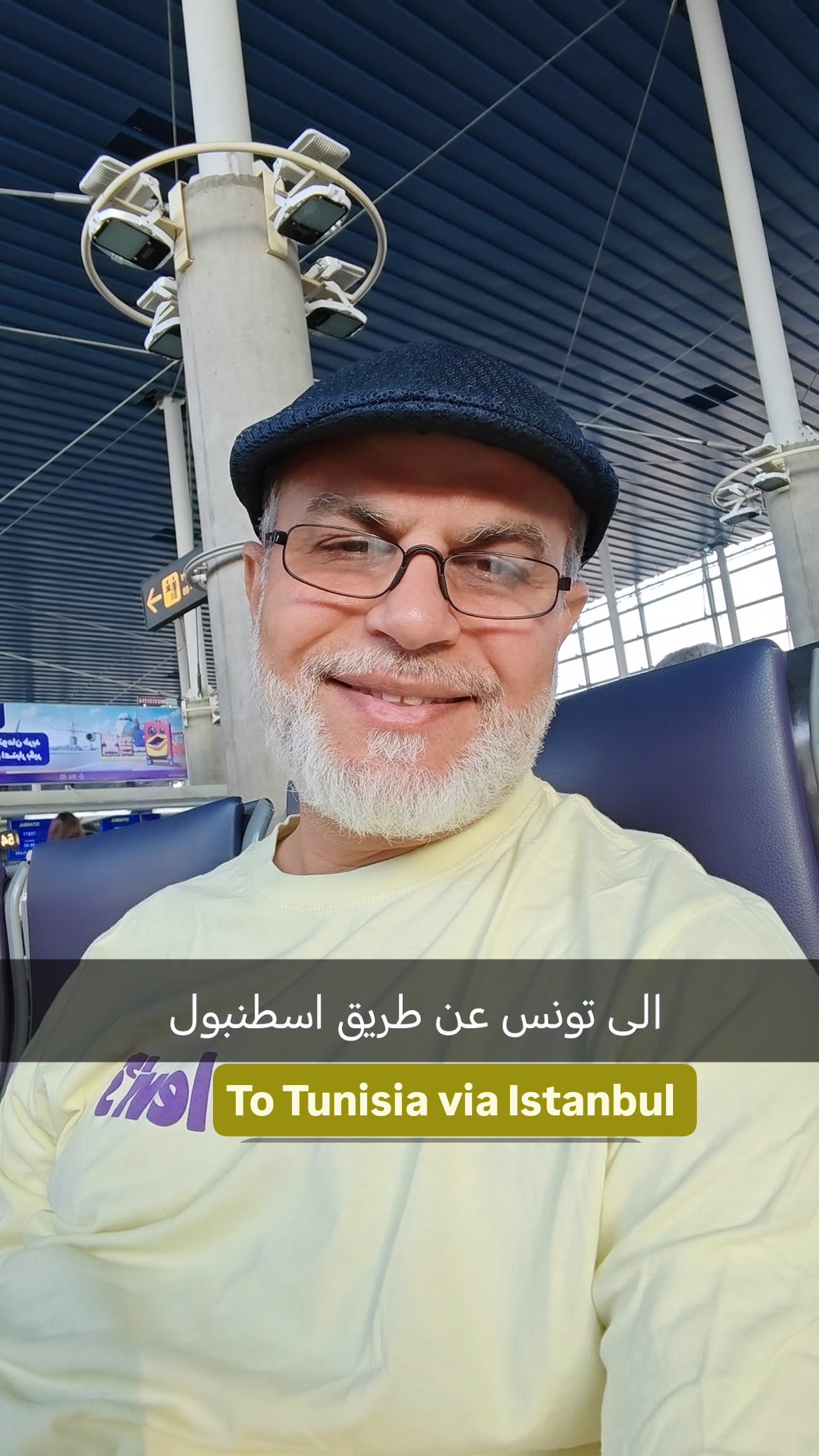  جدید ترین استوری اینستاگرام نزار القطری