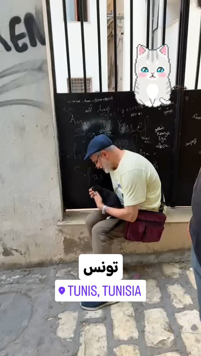  جدید ترین استوری اینستاگرام نزار القطری