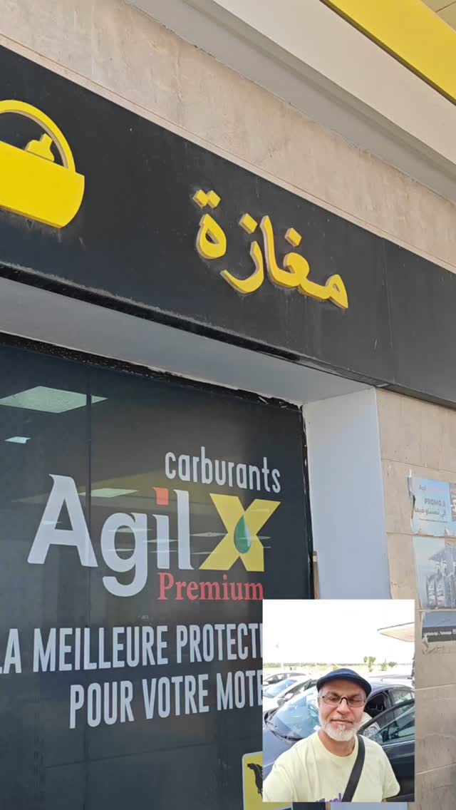  جدید ترین استوری اینستاگرام نزار القطری