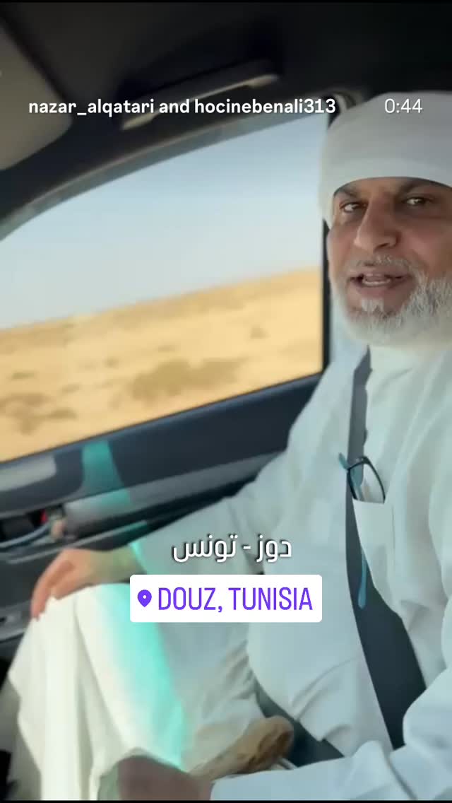  جدید ترین استوری اینستاگرام نزار القطری