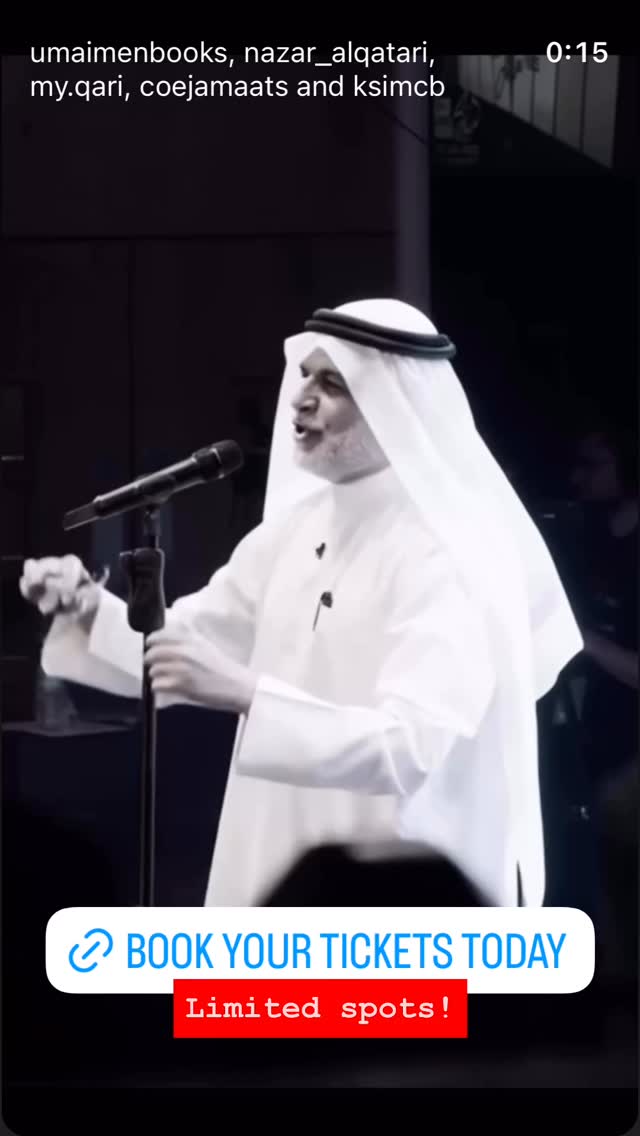  جدید ترین استوری اینستاگرام نزار القطری