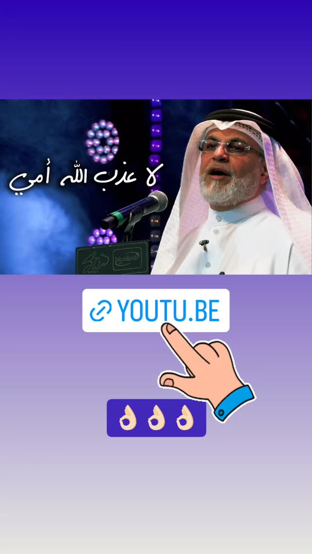  جدید ترین استوری اینستاگرام نزار القطری