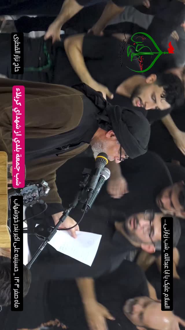  جدید ترین استوری اینستاگرام نزار القطری