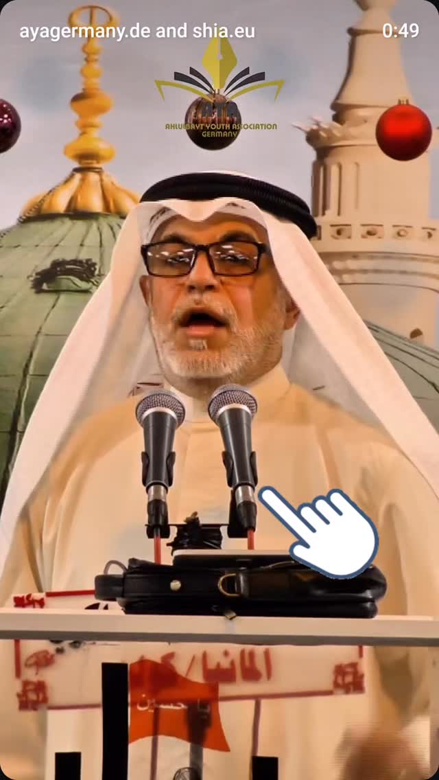 جدید ترین استوری اینستاگرام نزار القطری
