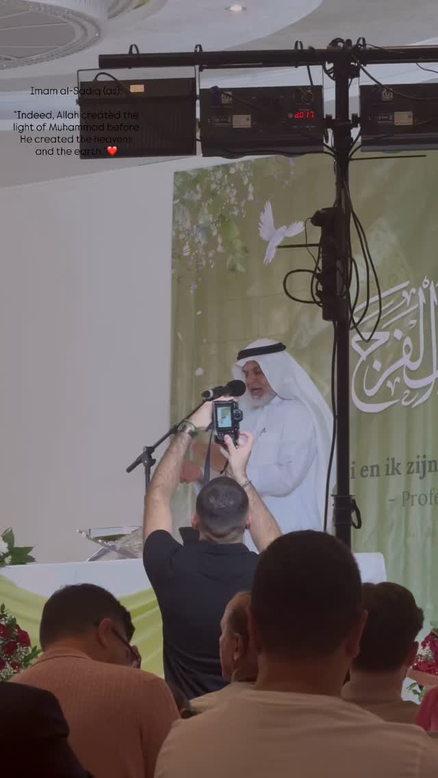  جدید ترین استوری اینستاگرام نزار القطری
