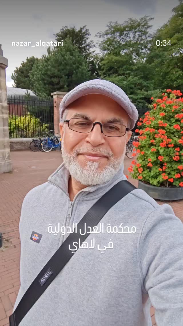  جدید ترین استوری اینستاگرام نزار القطری