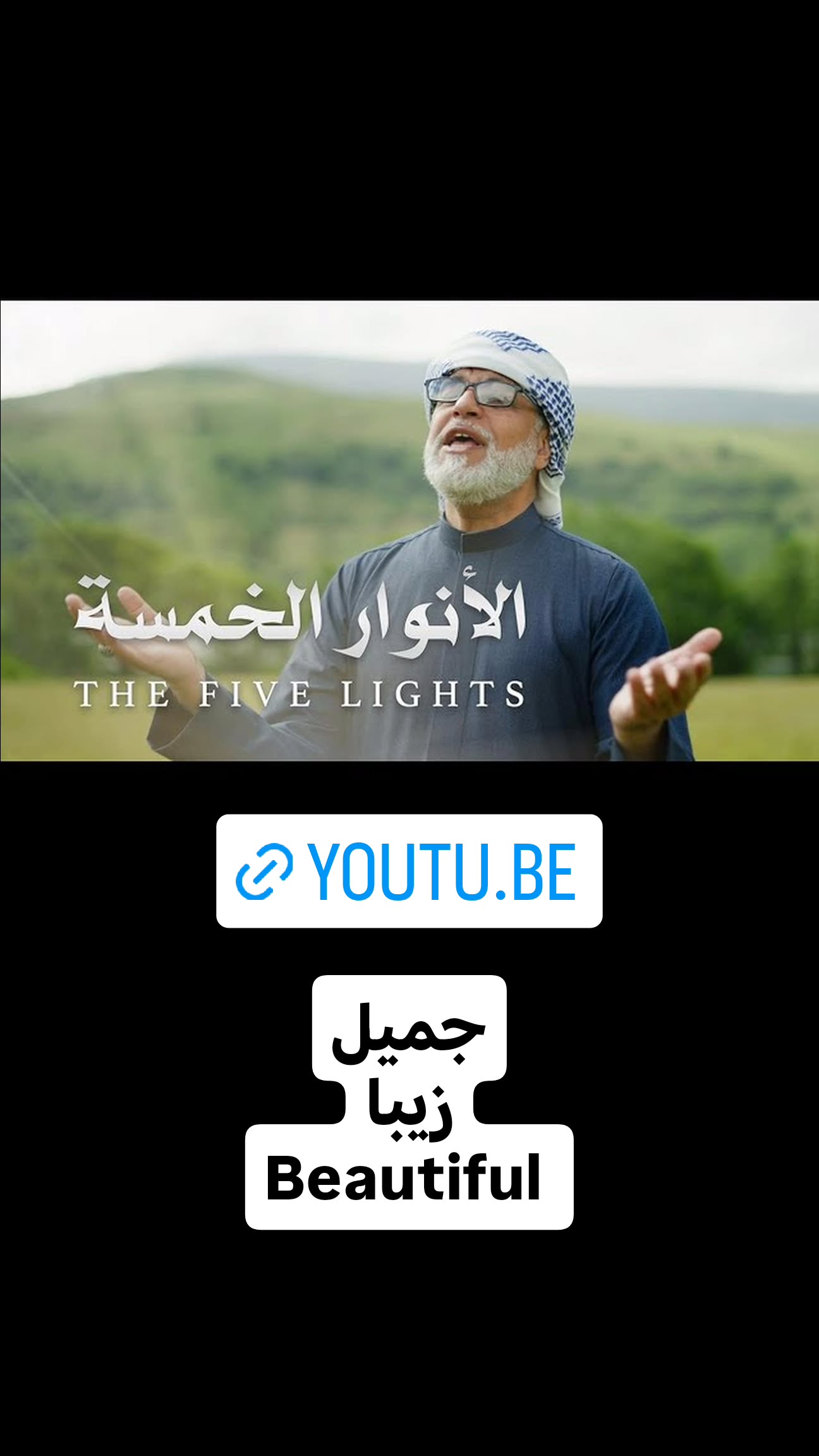  جدید ترین استوری اینستاگرام نزار القطری