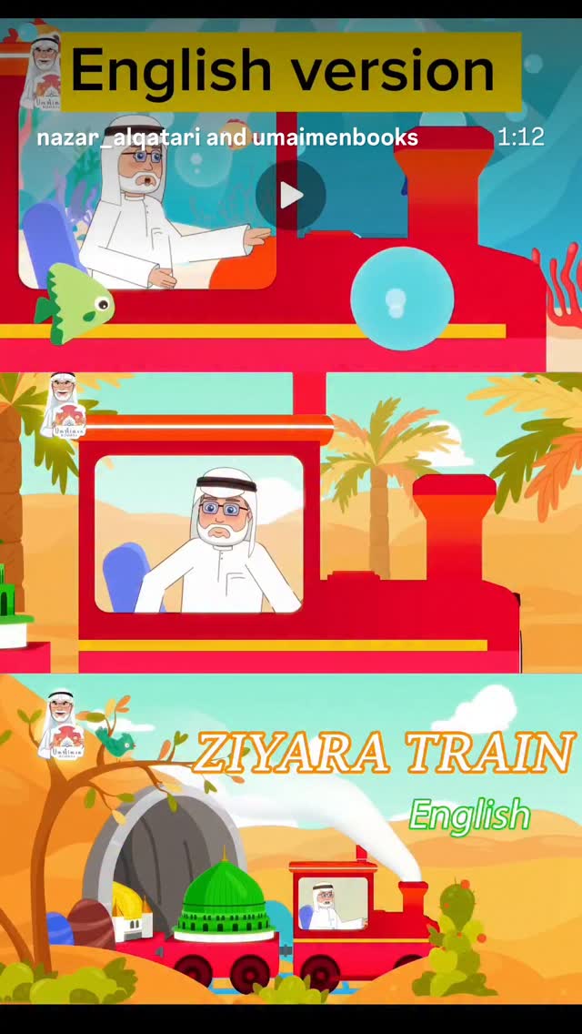  جدید ترین استوری اینستاگرام نزار القطری