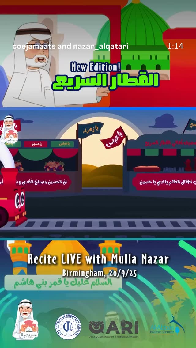  جدید ترین استوری اینستاگرام نزار القطری