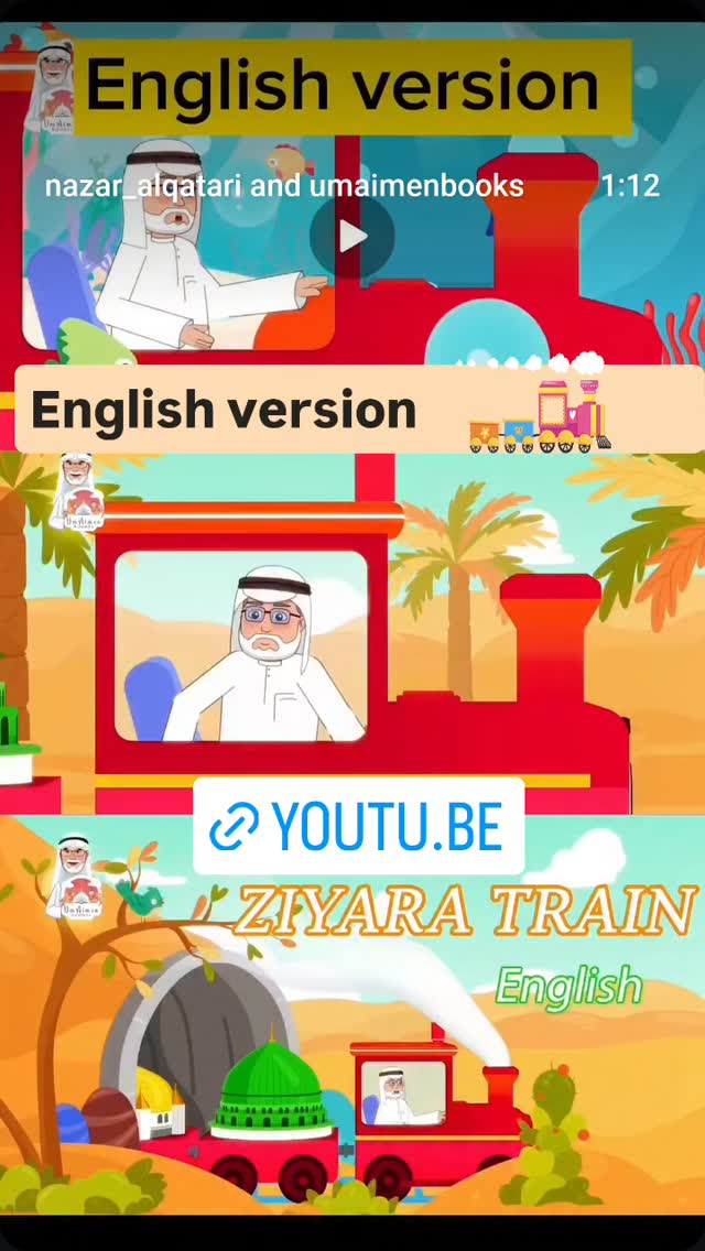  جدید ترین استوری اینستاگرام نزار القطری