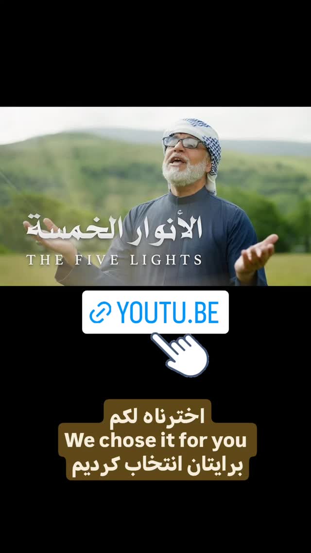  جدید ترین استوری اینستاگرام نزار القطری