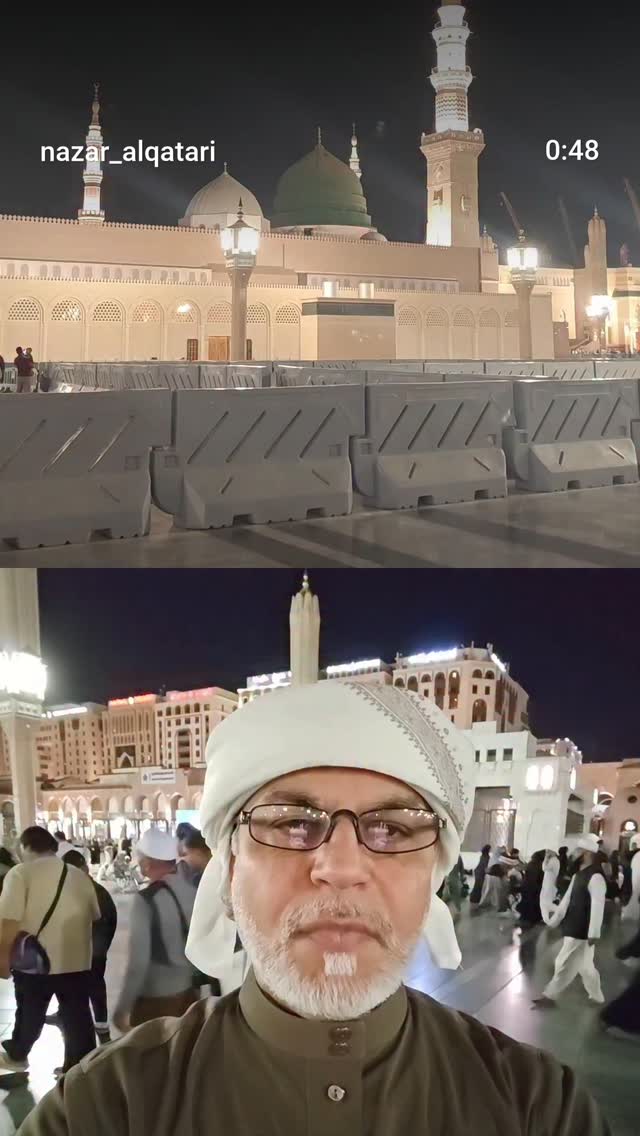  جدید ترین استوری اینستاگرام نزار القطری
