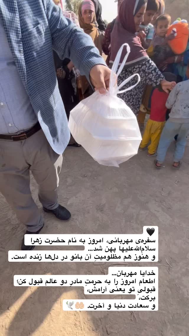  جدید ترین استوری اینستاگرام نزار القطری