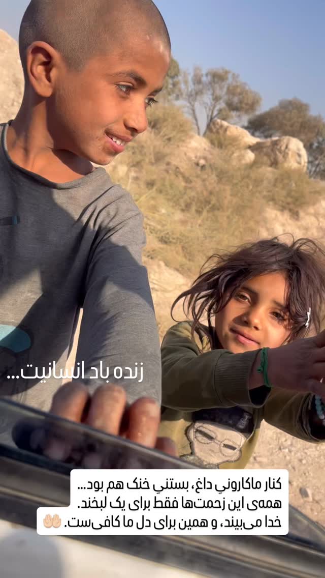  جدید ترین استوری اینستاگرام نزار القطری