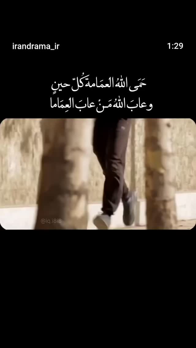  جدید ترین استوری اینستاگرام نزار القطری