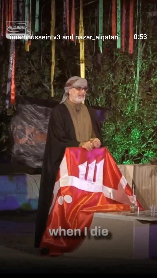  جدید ترین استوری اینستاگرام نزار القطری
