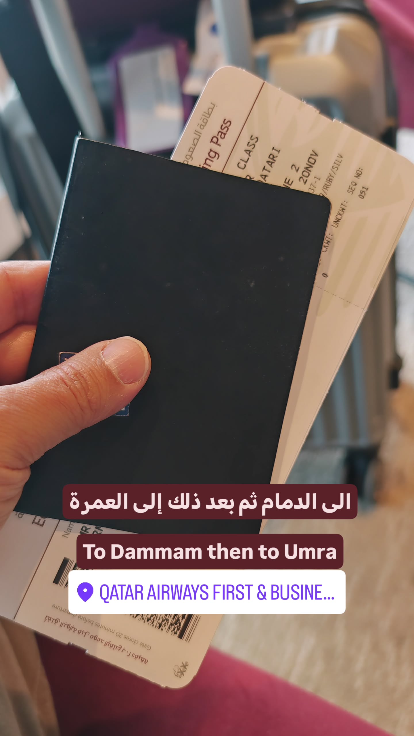  جدید ترین استوری اینستاگرام نزار القطری