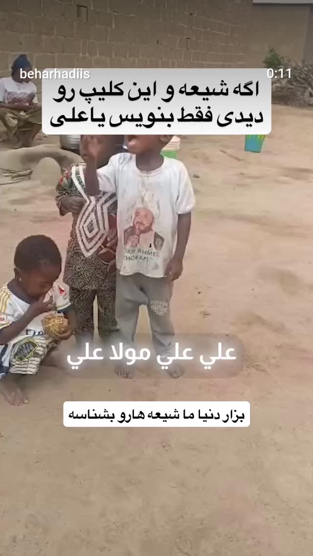  جدید ترین استوری اینستاگرام نزار القطری