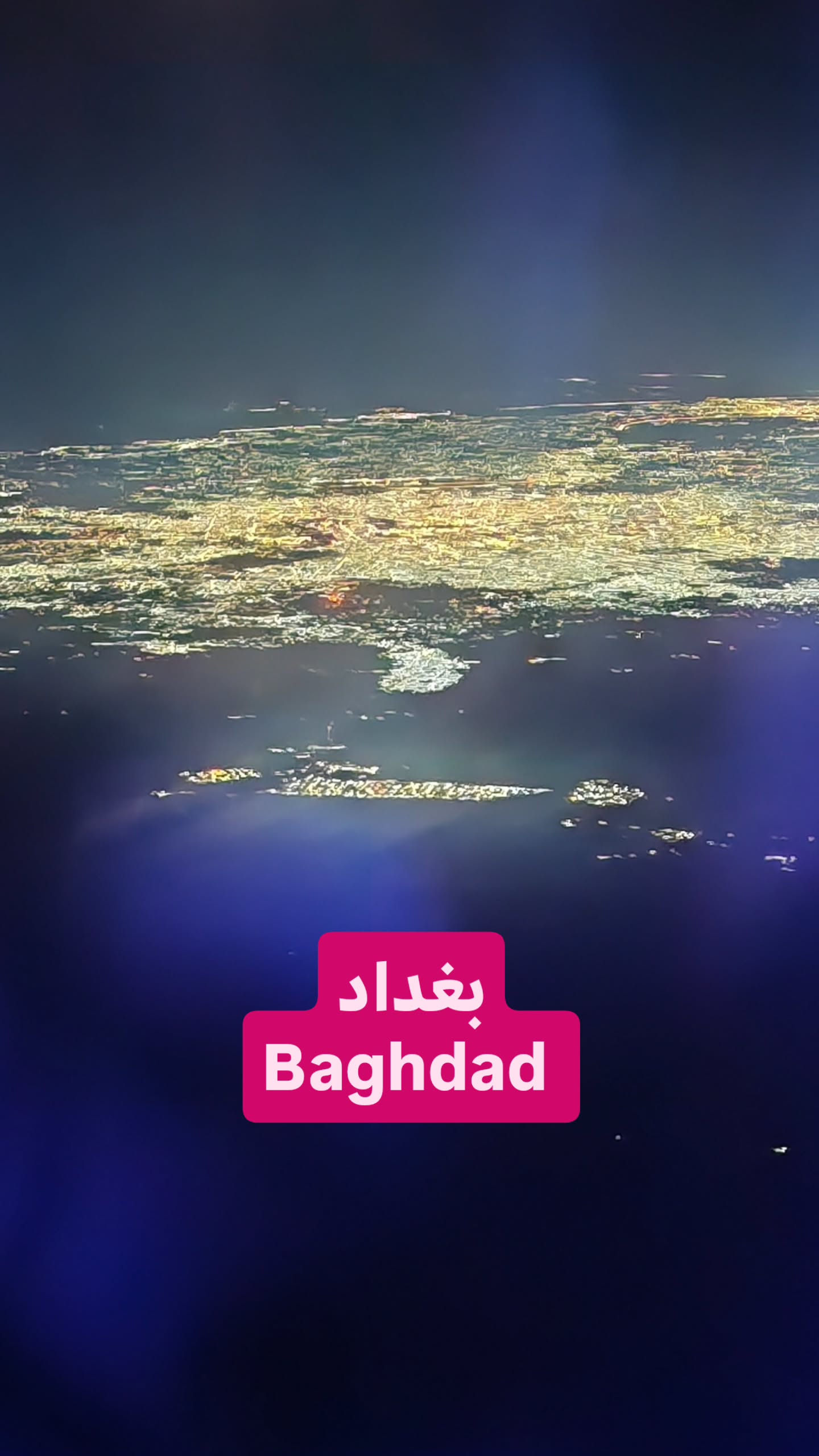  جدید ترین استوری اینستاگرام نزار القطری