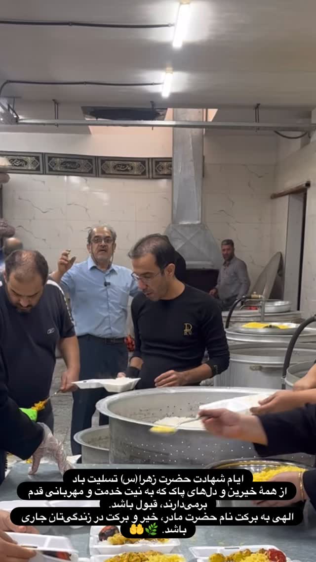 جدید ترین استوری اینستاگرام نزار القطری