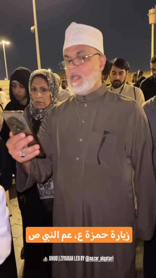  جدید ترین استوری اینستاگرام نزار القطری
