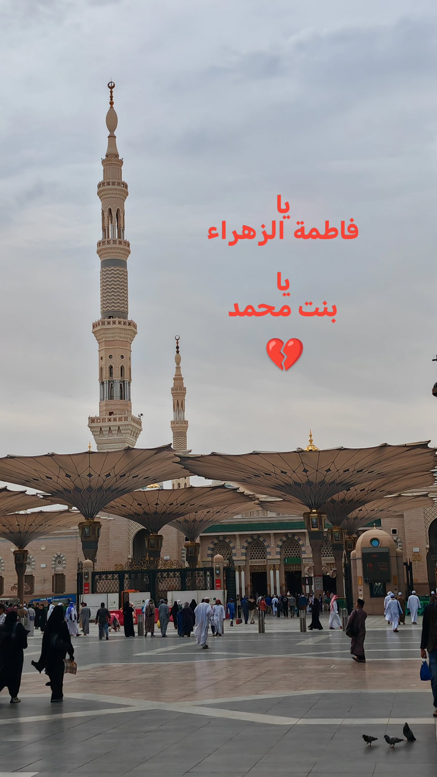  جدید ترین استوری اینستاگرام نزار القطری