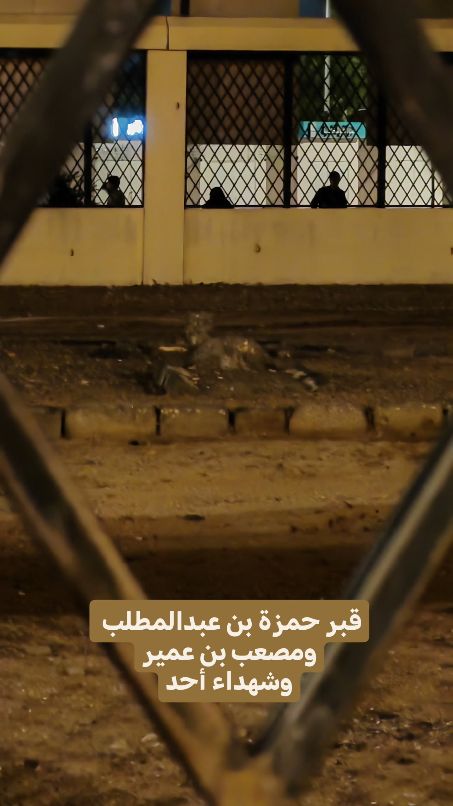  جدید ترین استوری اینستاگرام نزار القطری