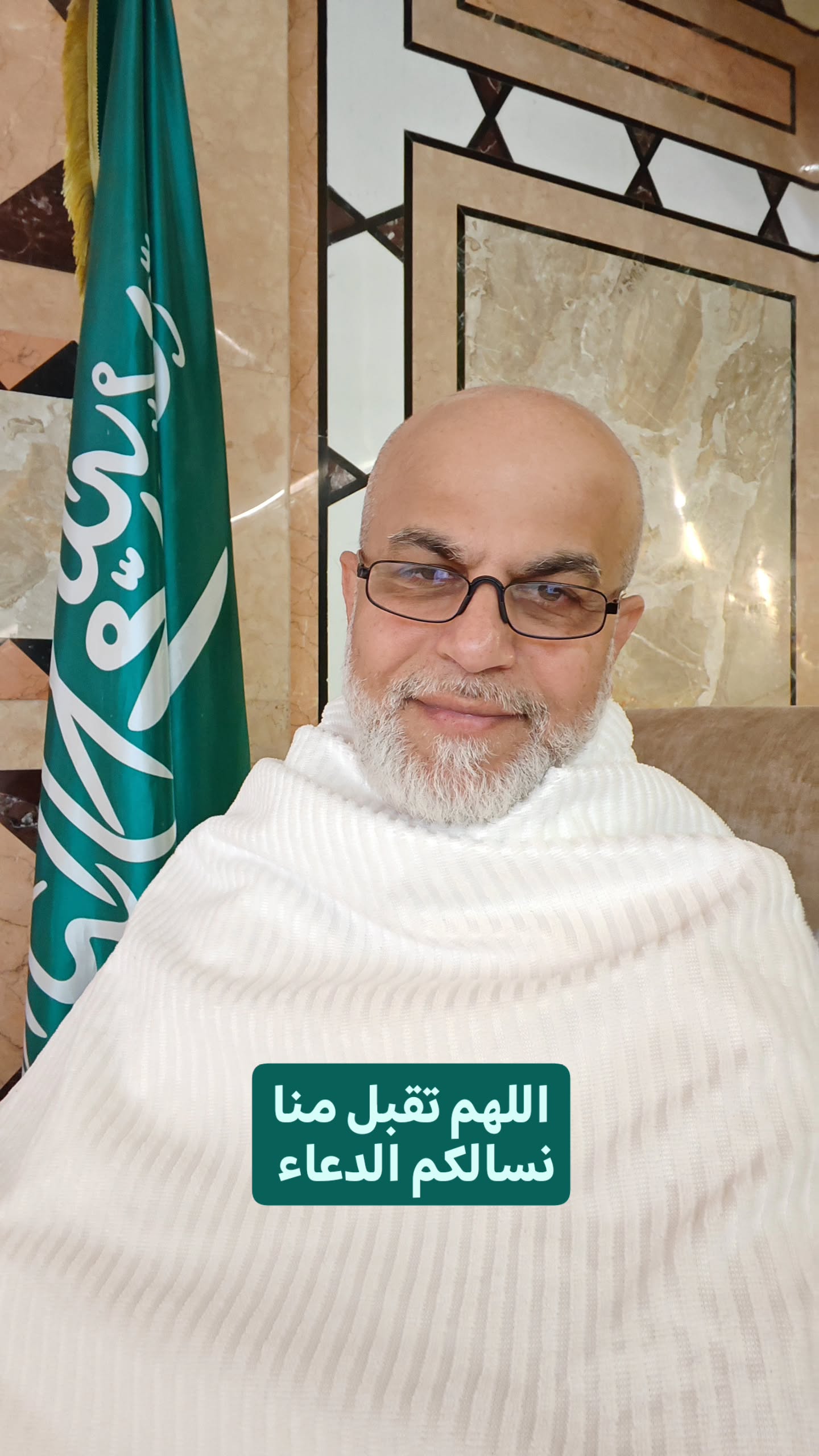  جدید ترین استوری اینستاگرام نزار القطری