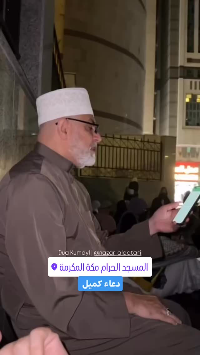  جدید ترین استوری اینستاگرام نزار القطری
