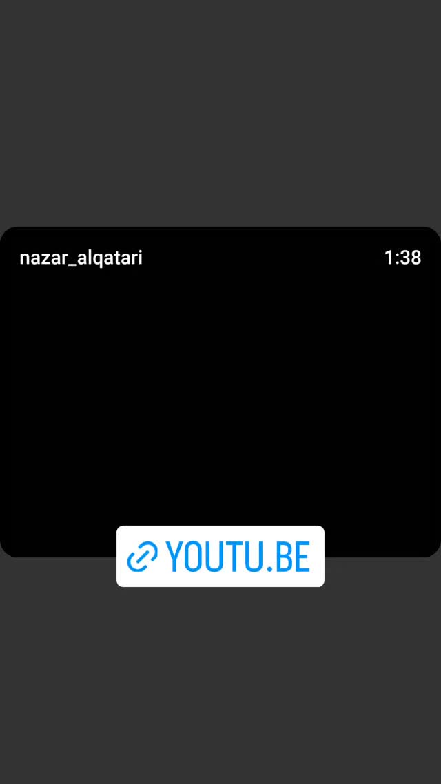  جدید ترین استوری اینستاگرام نزار القطری