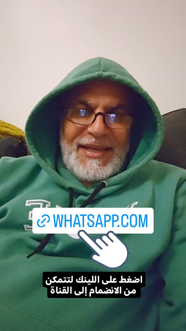  جدید ترین استوری اینستاگرام نزار القطری