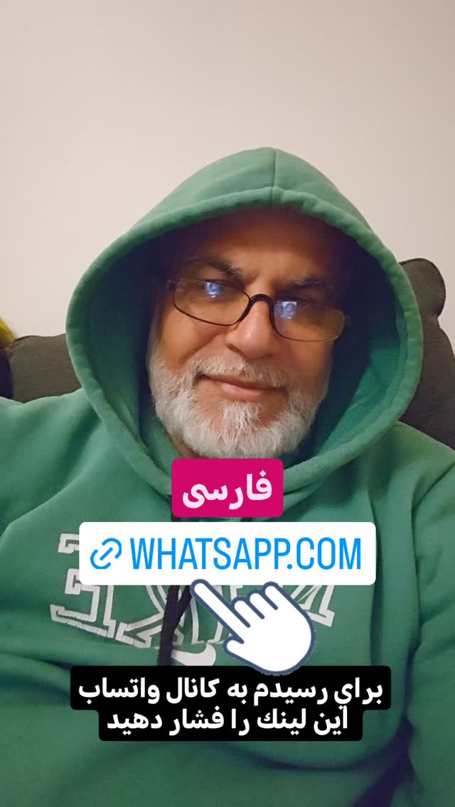  جدید ترین استوری اینستاگرام نزار القطری