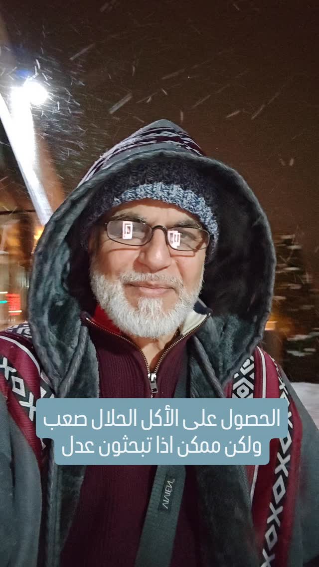  جدید ترین استوری اینستاگرام نزار القطری