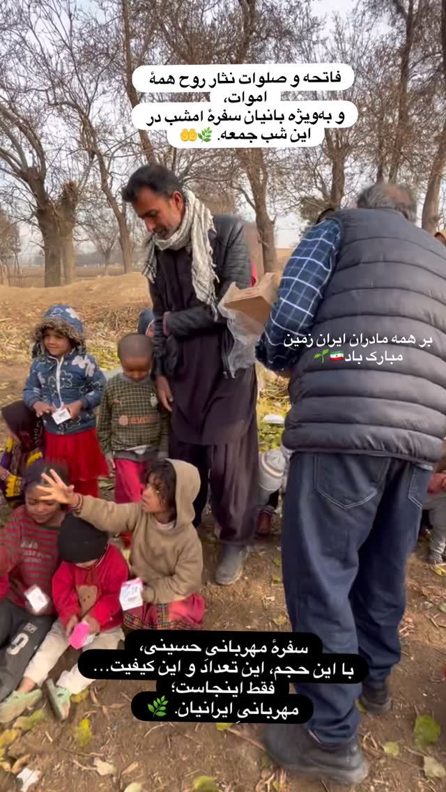  جدید ترین استوری اینستاگرام نزار القطری