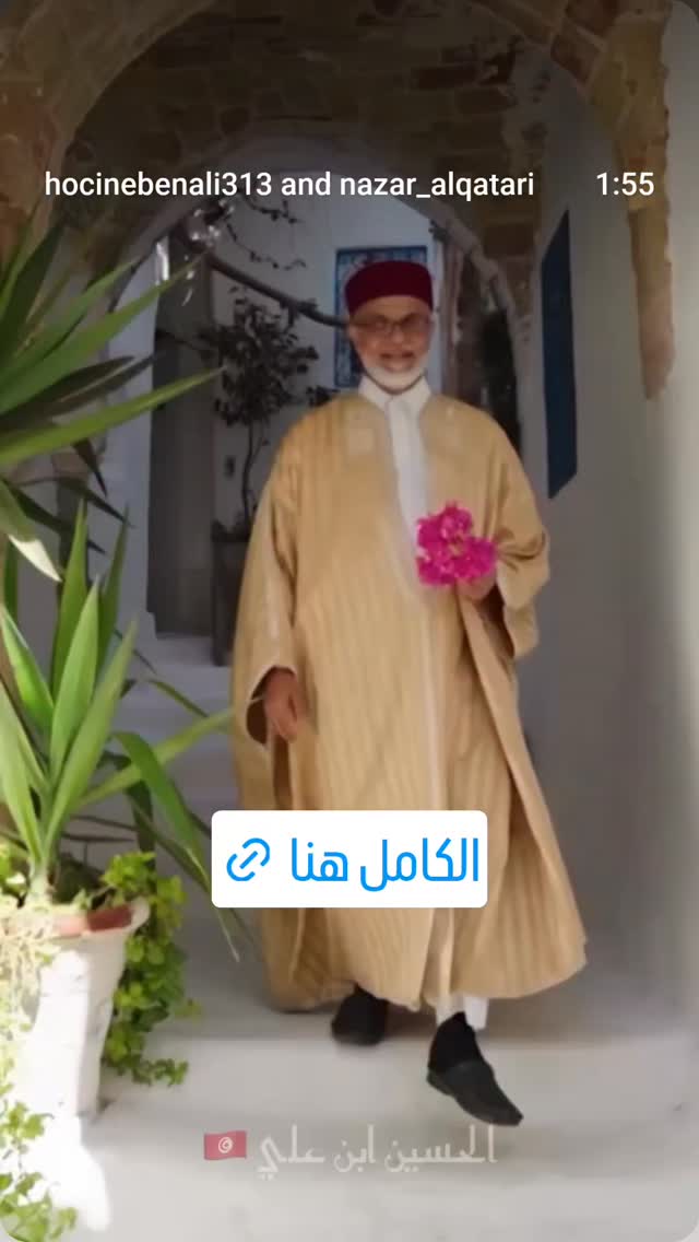  جدید ترین استوری اینستاگرام نزار القطری