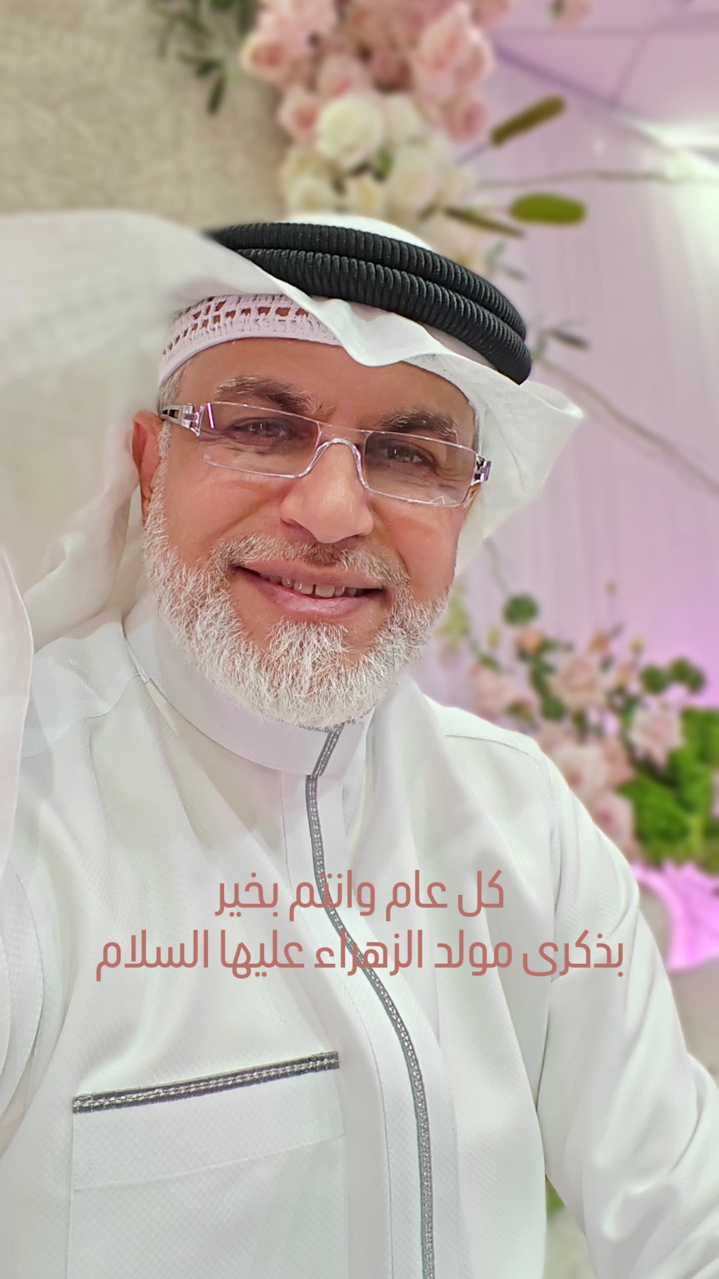  جدید ترین استوری اینستاگرام نزار القطری