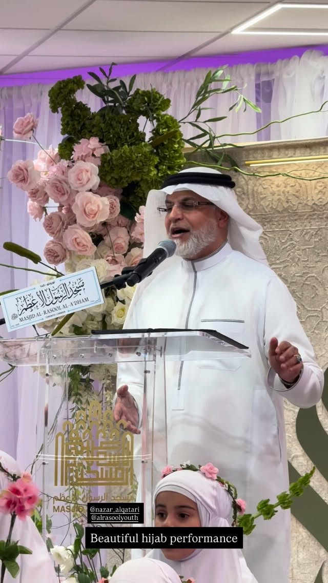  جدید ترین استوری اینستاگرام نزار القطری