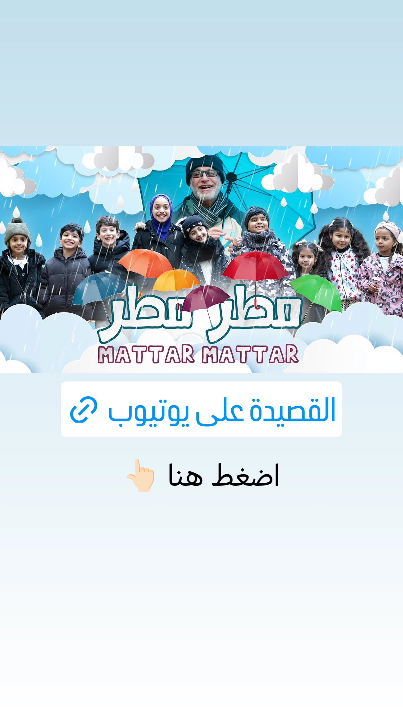  جدید ترین استوری اینستاگرام نزار القطری